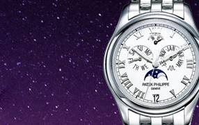 重庆阿玛尼官方售后维修 表带断裂